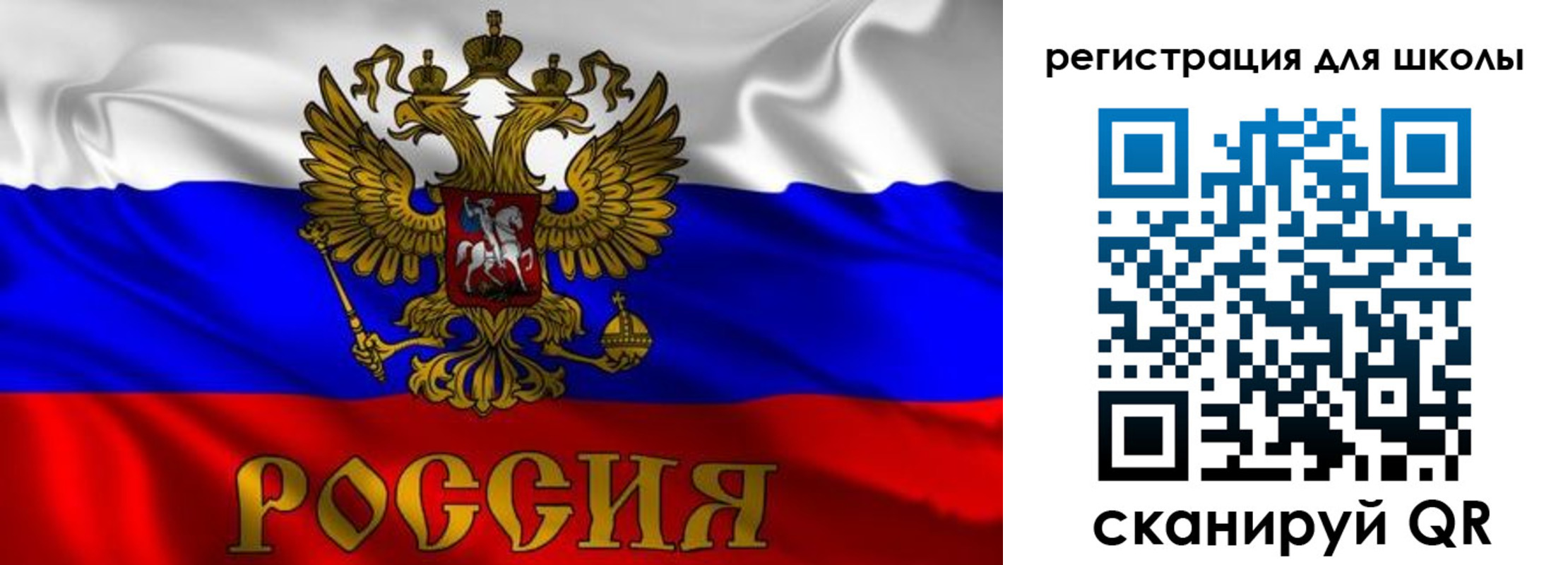 пропишу в квартире в Клине